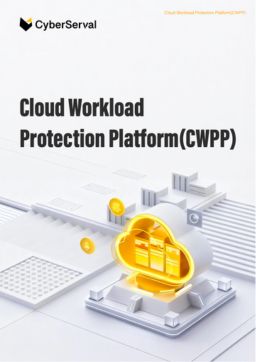 What is a Cloud Workload Protection Platform (CWPP)? 2026 Guide
